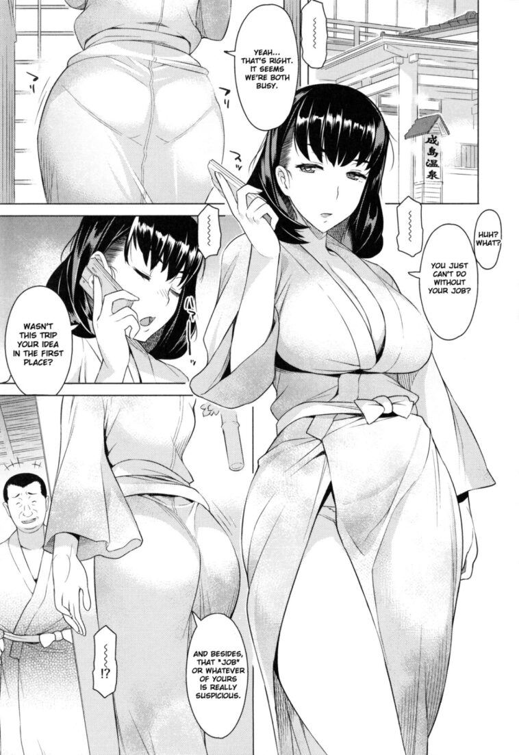 Tsumaduki by "Ryuuta" - Read hentai Manga online for free at Cartoon Porn