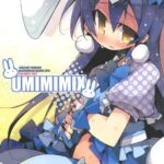 UMIMIMIX by "Yamatodanuki" - Read hentai Doujinshi online for free at Cartoon Porn
