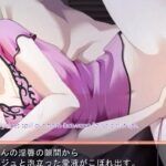 Tsuma no ROTFL sayuri route1 scene17 finale with subtitle toon porn - Dead or alive, Hentai, Anime - Cartoon Porn