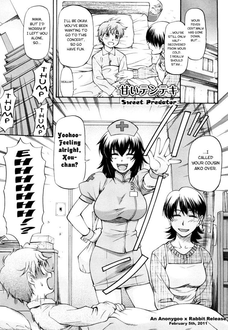 Amai Tenteki by "Nagare Ippon" - Read hentai Manga online for free at Cartoon Porn
