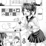 Ana no Oku no Ii Tokoro Ch. 6 by "Nagare Ippon" - Read hentai Manga online for free at Cartoon Porn