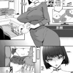 Bakunyuu Celeb Oku-sama no Danna ni Ienai Kako by "Poccora" - Read hentai Doujinshi online for free at Cartoon Porn