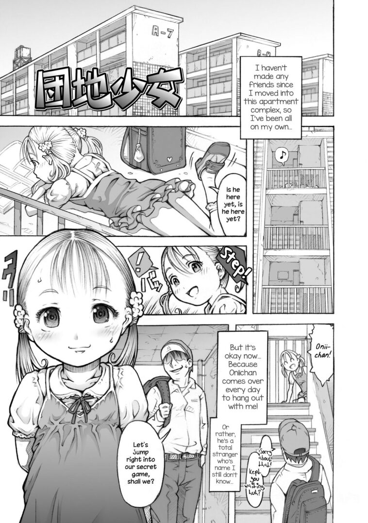 Danchi Shoujo by "Tanimachi Maid" - Read hentai Manga online for free at Cartoon Porn