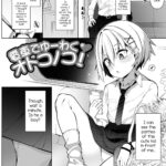 Densha de Yuuwaku Otokonoko! - Decensored by "Nyakkuru" - Read hentai Manga online for free at Cartoon Porn