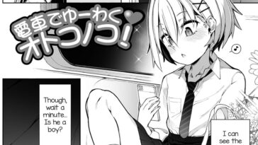 Densha de Yuuwaku Otokonoko! - Decensored by "Nyakkuru" - Read hentai Manga online for free at Cartoon Porn