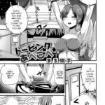 Doping AbeKobe by "Marneko" - Read hentai Manga online for free at Cartoon Porn