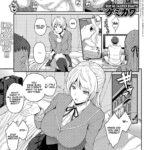 Freud no These by "Kemigawa Mondo" - Read hentai Manga online for free at Cartoon Porn