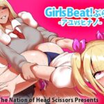 Girls Beat! Plus - Ayu vs Hinano by "Toppogi" - Read hentai Doujinshi online for free at Cartoon Porn