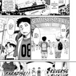 Gyakunan PARADISE by "Tsukino Jyogi" - Read hentai Manga online for free at Cartoon Porn