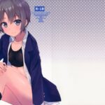 Himitsu no Otokura-chan by "Gomashi" - Read hentai Doujinshi online for free at Cartoon Porn