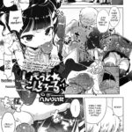 Imouto Control Ch. 1 by "Henreader" - Read hentai Manga online for free at Cartoon Porn