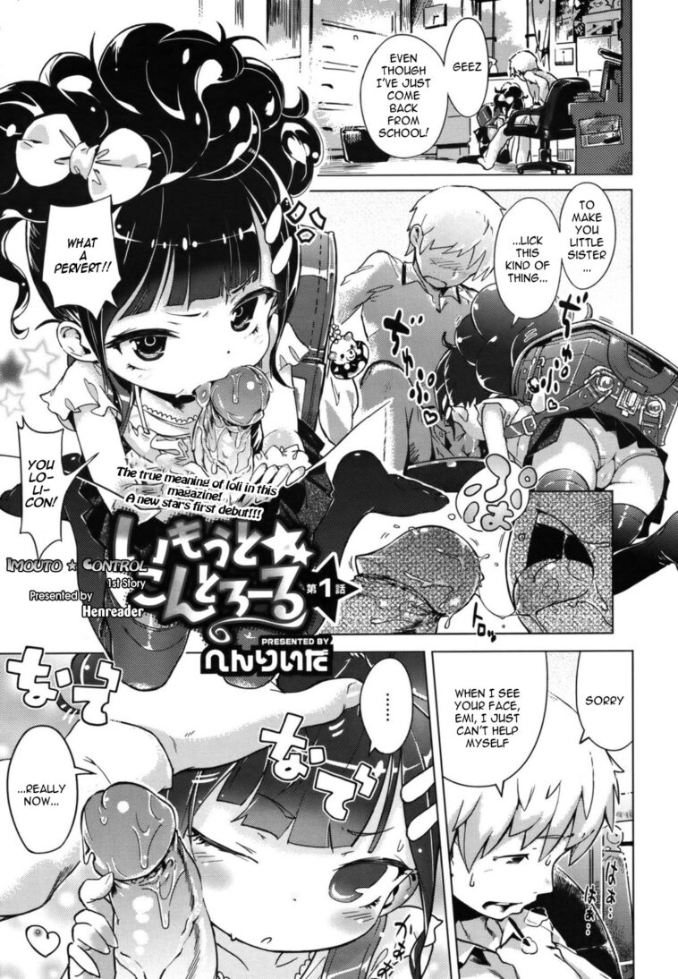 Imouto Control Ch. 1 by "Henreader" - Read hentai Manga online for free at Cartoon Porn
