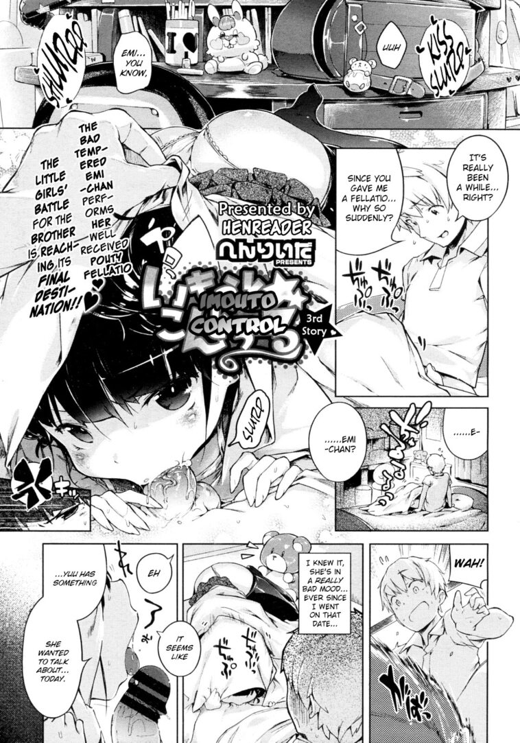 Imouto Control Ch. 3 by "Henreader" - Read hentai Manga online for free at Cartoon Porn