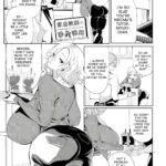Kateikyoshi no Kyonyu Kyoiku by "Achumuchi" - Read hentai Manga online for free at Cartoon Porn