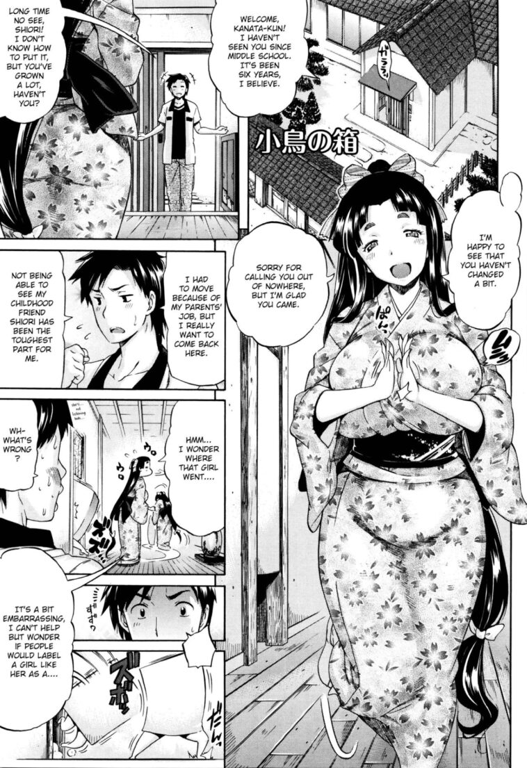 Kotori no Hako by "Amatarou" - Read hentai Manga online for free at Cartoon Porn