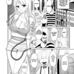 Nami ga Kanemochi no Gaki to Torihiki by "Akira" - Read hentai Doujinshi online for free at Cartoon Porn