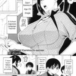 Nonstop! Kenmochi-sensei by "Jingrock" - Read hentai Manga online for free at Cartoon Porn