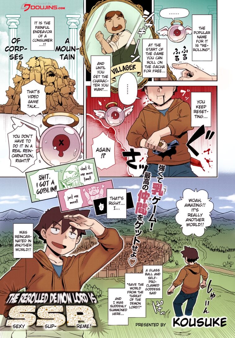 Risemara Maou ga SSR - Colorized by "Kousuke" - Read hentai Manga online for free at Cartoon Porn