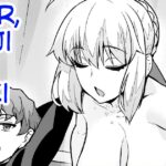 Saber, Shinji to Uwaki Sex suru by "Ankoman" - Read hentai Doujinshi online for free at Cartoon Porn