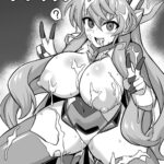 Saimin Zecchou Buza Maria by "Ikameshi" - Read hentai Doujinshi online for free at Cartoon Porn