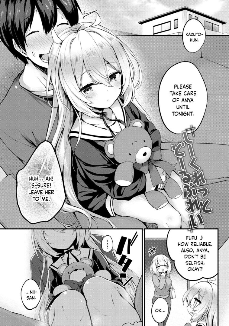 Secret Doll Play + Sex Toy of Saucy Girls!! by "Tirotata" - Read hentai Manga online for free at Cartoon Porn