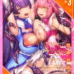 Seikou Senki Jewel Luminous Otome Futari Otsuru Toki Ch. 1 Setteki by "Shirisensha" - Read hentai Manga online for free at Cartoon Porn