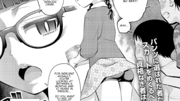 Sensei! Do It "Properly" by "Tsuruyama Mito" - Read hentai Manga online for free at Cartoon Porn