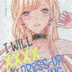 Sono Bisque Doll ga xx o Suru by "Saki Urara" - Read hentai Doujinshi online for free at Cartoon Porn