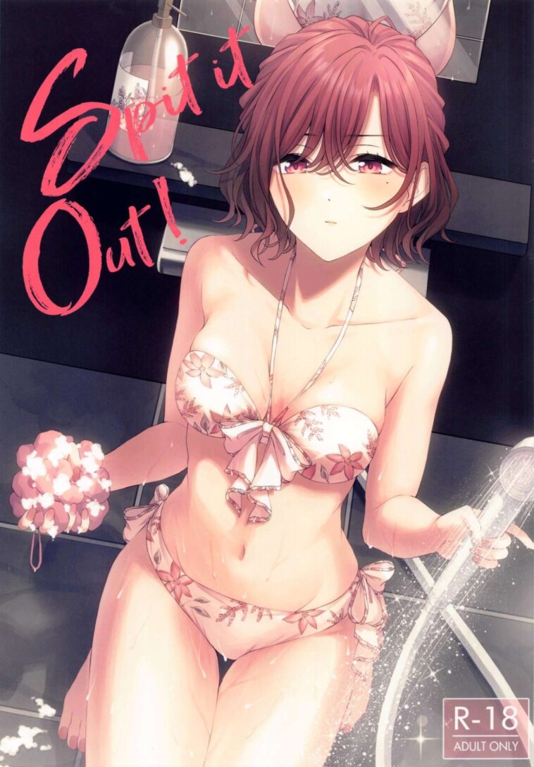 Spit it Out! by "Ae" - Read hentai Doujinshi online for free at Cartoon Porn