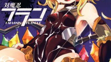 Taimanin Flan by "Land Sale" - Read hentai Doujinshi online for free at Cartoon Porn