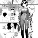 Taorareru Hana by "Sabakan, Uono Shinome" - Read hentai Manga online for free at Cartoon Porn