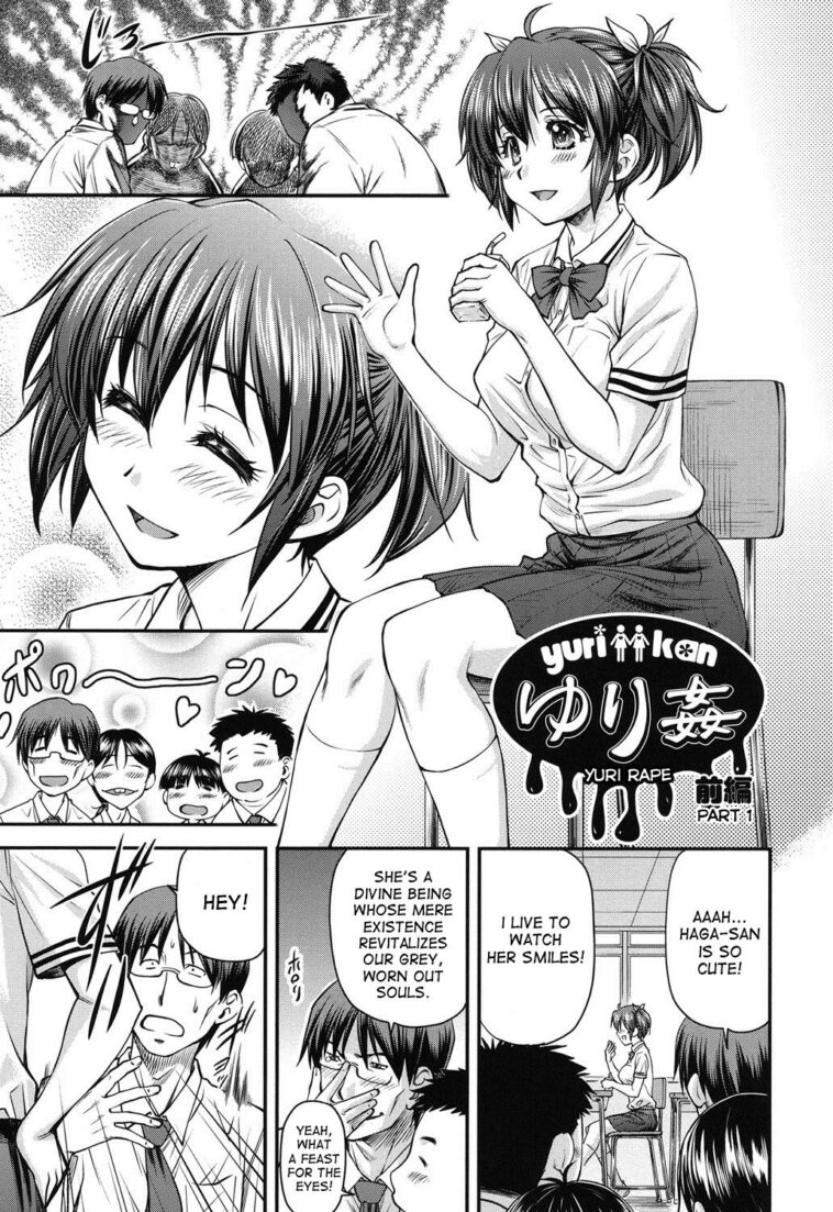 Yuri Kan + Kanyou Shoujo by "Nagare Ippon" - Read hentai Manga online for free at Cartoon Porn