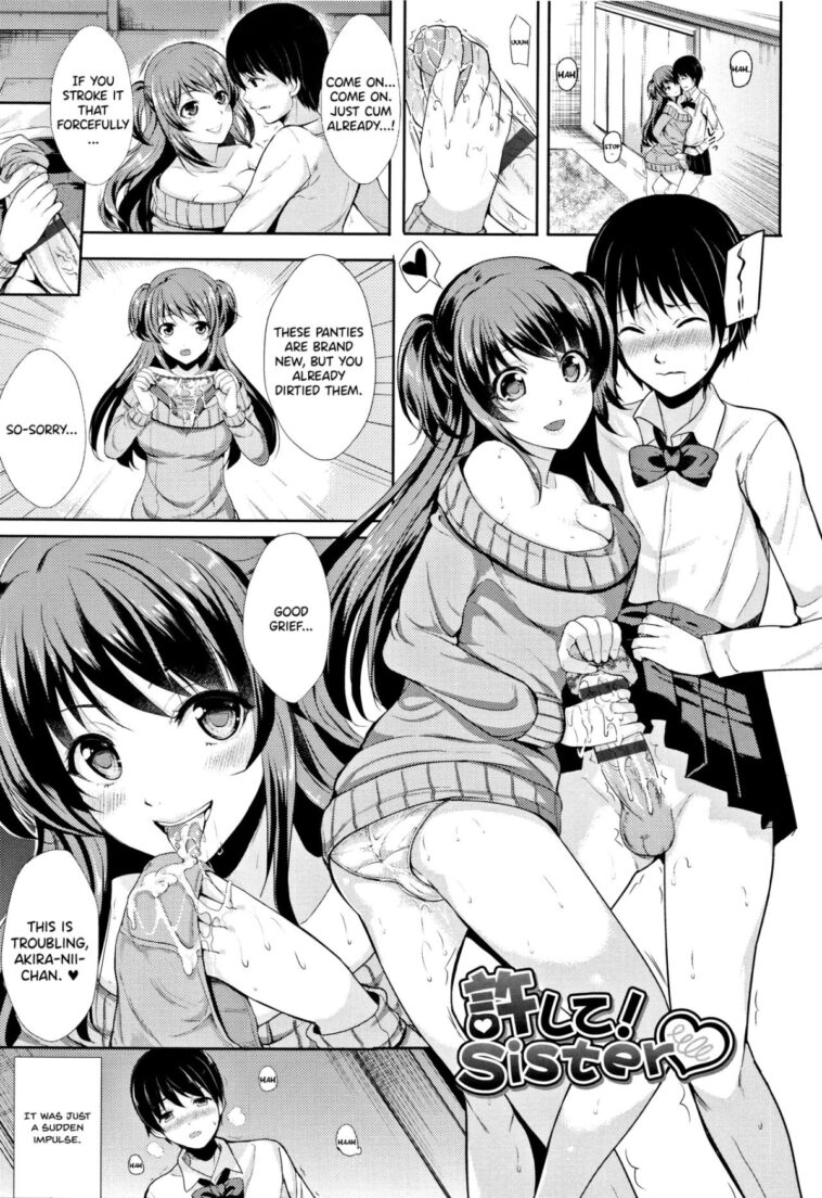 Yurushite! Sister by "Maumen" - Read hentai Manga online for free at Cartoon Porn