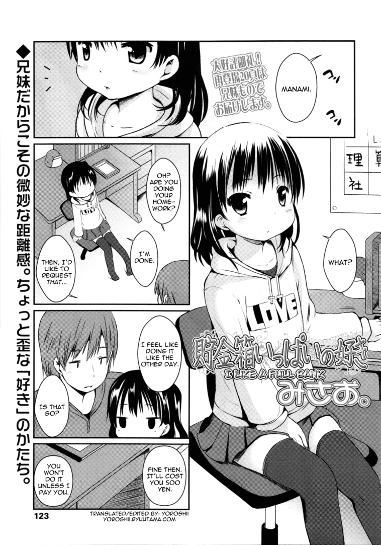 Chokinbako Ippai no Suki by "Misao." - Read hentai Manga online for free at Cartoon Porn