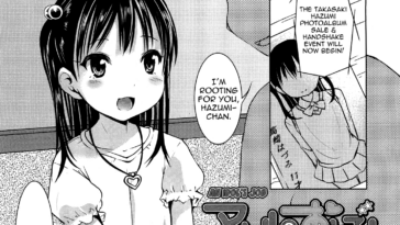 Idol no Oshigoto Takasaki Hazumi 11 Sai by "Misao." - Read hentai Manga online for free at Cartoon Porn