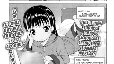 Natsuyasumi, Suru? by "Misao." - Read hentai Manga online for free at Cartoon Porn