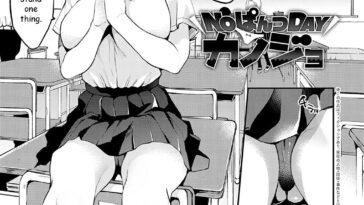 No Pants Day Kanojo by "Plum" - Read hentai Manga online for free at Cartoon Porn