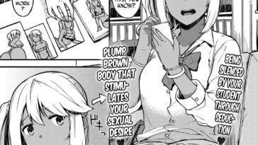 Oshiegoijou. by "Highlow" - Read hentai Manga online for free at Cartoon Porn