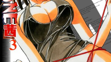 AKANE Ch. 3 by "Takei Masaki" - Read hentai Doujinshi online for free at Cartoon Porn