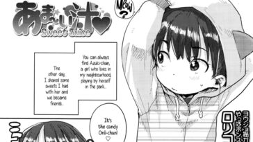 Amai Shiru by "Ponsuke" - Read hentai Manga online for free at Cartoon Porn