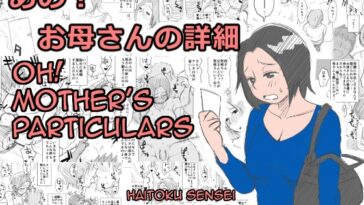 Ano! Okaa-san no Shousai by "Haitoku Sensei" - Read hentai Doujinshi online for free at Cartoon Porn