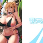Bakunyuu Gal to Umi H Shitee!! by Kirome - #126910 - 126910 - Read hentai Doujinshi online for free at Cartoon Porn