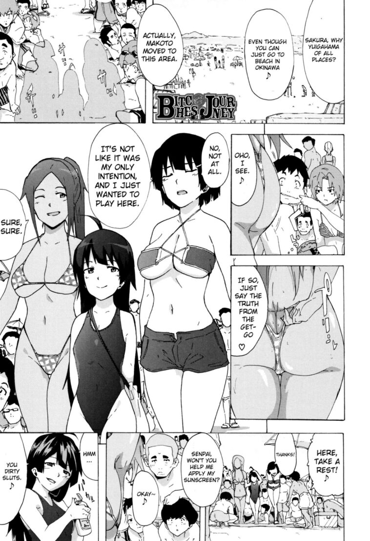 Bitches Journey Ch. 4 by "Kizuki Rei" - #127956 - Read hentai Manga online for free at Cartoon Porn