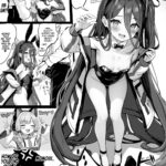 Doutei Sensei no Fudeoroshi o Suru Bunny Alice by "" - Read hentai Doujinshi online for free at Cartoon Porn