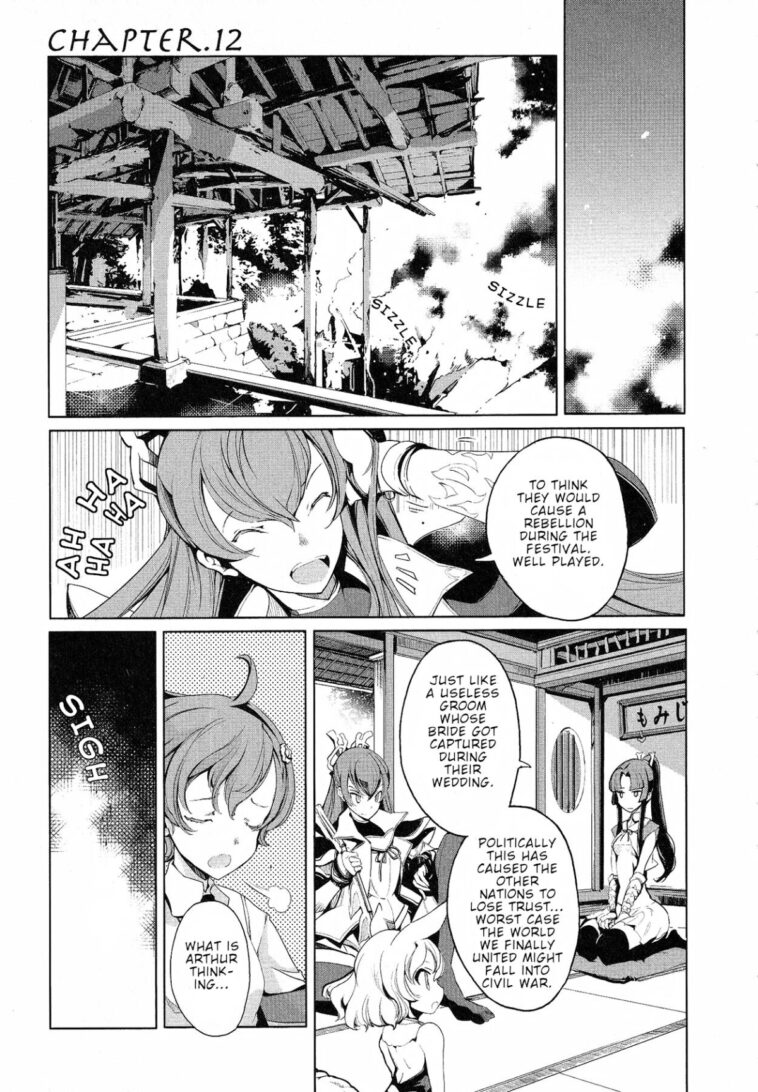 Eiyuu Senki - The World Conquest Ch. 12-13 by "Endou Okito" - Read hentai Manga online for free at Cartoon Porn