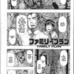 Family Plan - Rewrite by "Kizuki Rei" - #127960 - Read hentai Manga online for free at Cartoon Porn