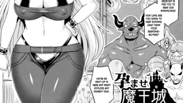 Haramase Maoujou by Somejima - #126890 - 126890 - Read hentai Manga online for free at Cartoon Porn