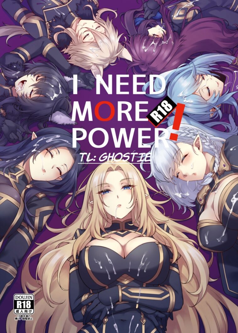 I NEED MORE POWER! by Mibry - #126717 - 126717 - Read hentai Doujinshi online for free at Cartoon Porn