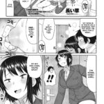 Kaa-san ga Suki De Nani ga Warui by "Nagaikusa" - Read hentai Manga online for free at Cartoon Porn