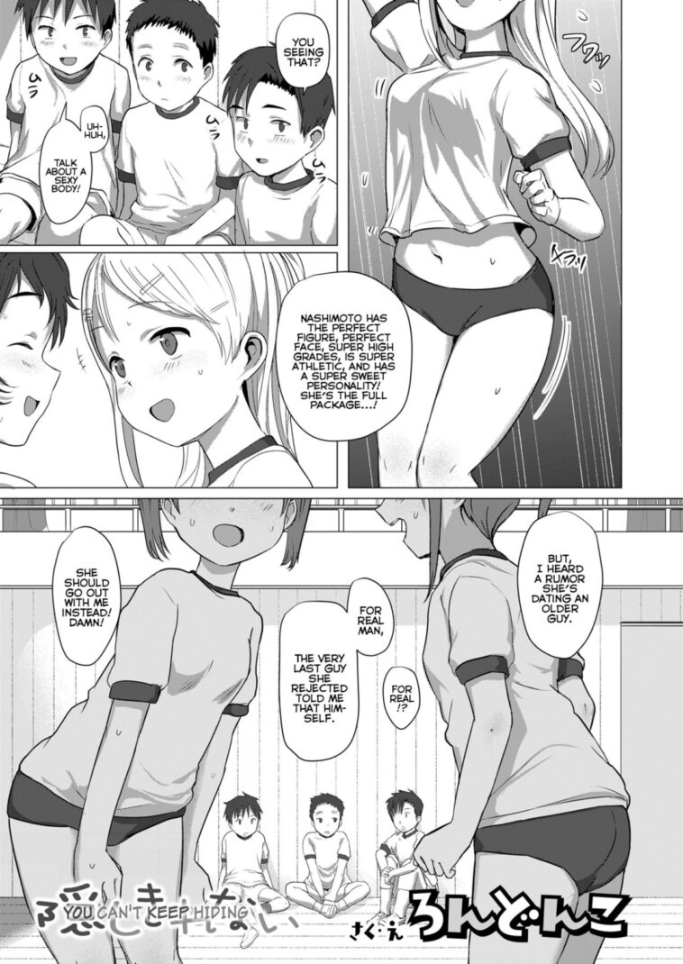 Kakushi Kirenai by "Rondonko" - Read hentai Manga online for free at Cartoon Porn